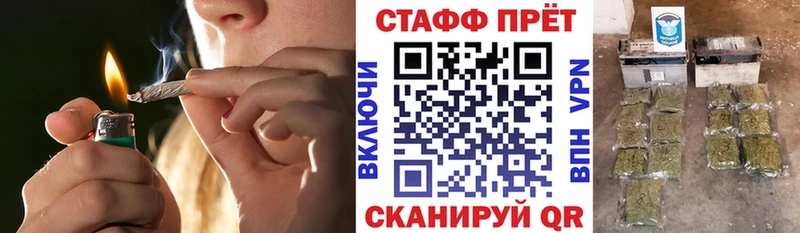 Продажа наркотиков Сухиничи Марихуана  МЕФ  Кокаин  Гашиш 