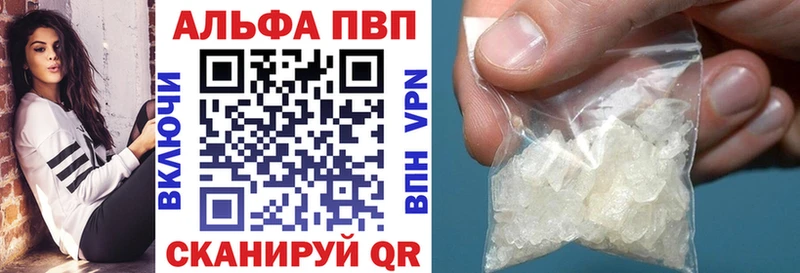 Alfa_PVP СК КРИС Сухиничи