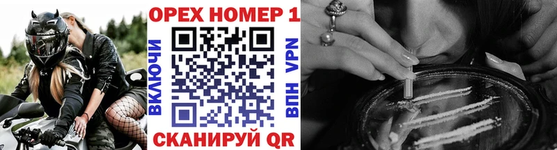 закладка  Сухиничи  Кокаин 99% 