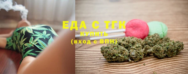 кокаин колумбия Арсеньев