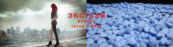 кокаин колумбия Арсеньев