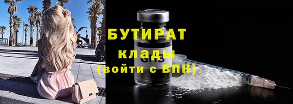 мет Аркадак