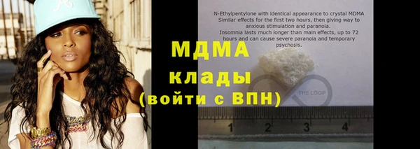 мет Аркадак