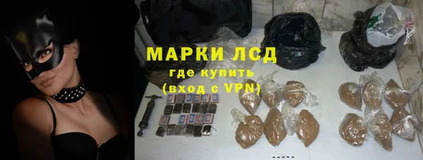 мет Аркадак