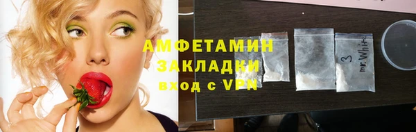 мет Аркадак