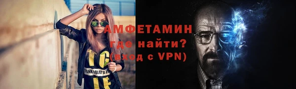 мет Аркадак