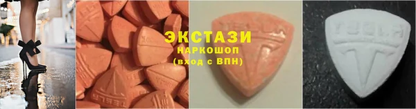 кокаин колумбия Арсеньев