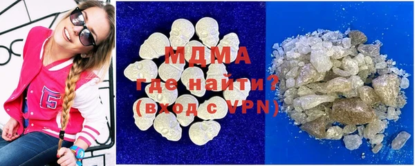 мет Аркадак