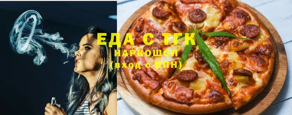 кокаин колумбия Арсеньев