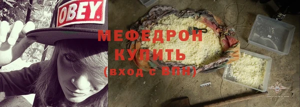 мет Аркадак