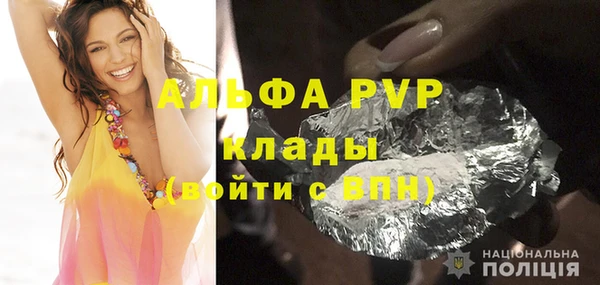 мет Аркадак