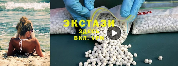 мет Аркадак