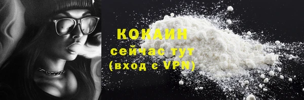 а пвп мука Остров