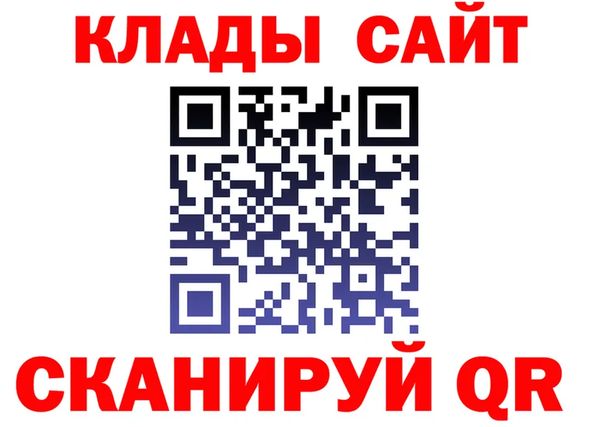 АМФ VHQ зеркало мориарти OMG Сухиничи