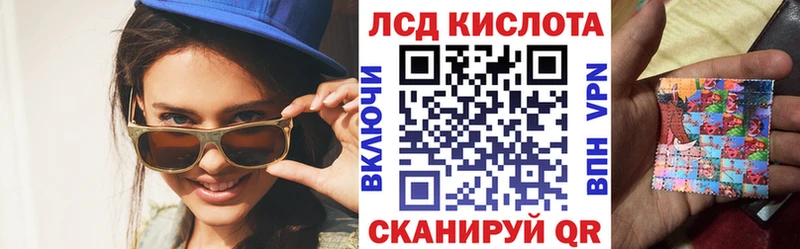даркнет сайт Сухиничи Марки 25I-NBOMe 1,8мг