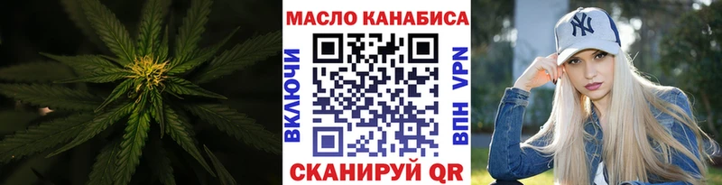 ТГК вейп с тгк  Сухиничи 