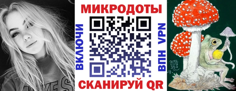 ОМГ ОМГ рабочий сайт  Сухиничи  Галлюциногенные грибы Cubensis  купить закладку 