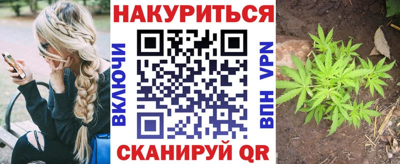Конопля семена Сухиничи